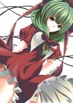  bad_id bad_pixiv_id bow dress frills front_ponytail green_eyes green_hair grin hair_bow hair_ribbon highres kagiyama_hina ribbon smile solo touhou yoi_tosui 