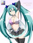  arm_up artist_name bad_id bad_pixiv_id banned_artist bikini_top black_legwear breasts character_name cleavage elbow_gloves gloves green_eyes green_hair hatsune_miku headset large_breasts long_hair miniskirt navel pleated_skirt see-through skirt smile solo thighhighs thighs tsuti twintails very_long_hair vocaloid zettai_ryouiki 