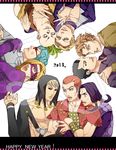  collarbone everyone formaggio gelato ghiaccio illuso jojo_no_kimyou_na_bouken letterboxed melone multiple_boys muscle pesci prosciutto risotto_nero robin29 simple_background sorbet upper_body white_background 