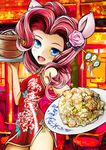  :d animal_ears balloon bare_shoulders bucket carrying china_dress chinese_clothes curly_hair dress fang flower food fried_rice hair_flower hair_ornament highres long_hair looking_at_viewer makeup my_little_pony my_little_pony_friendship_is_magic open_mouth personification pink_hair pinkie_pie plant plate skyshek smile solo taut_clothes taut_dress tongue tray 