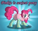  aleximusprime blush butt coppertone cutie_mark equine female feral friendship_is_magic horse my_little_pony pinkie_pie_(mlp) pony ponytail stockings 