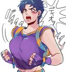  blue_eyes blush breasts fingerless_gloves genderswap genderswap_(mtf) gloves green_eyes jojo_no_kimyou_na_bouken jonathan_joestar large_breasts phantom_blood rahiko solo 