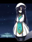  absurdly_long_hair animal_ears blue_eyes choco_la_tea copyright_name hat highres long_hair looking_at_viewer pixiv_fantasia pixiv_fantasia_5 solo very_long_hair 