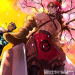  blue_hair bowl brown_eyes brown_hair cherry_blossoms cosplay dual_wielding fate/extra fate/extra_ccc fate/stay_night fate_(series) holding huge_weapon ikuyanyan kotomine_kirei lancer meat_cleaver multiple_boys passion_lip passion_lip_(cosplay) tree weapon 