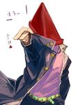  crossover gakuran hat jojo_no_kimyou_na_bouken jojo_pose kuujou_joutarou male_focus parody pointing pose pyramid_head school_uniform silent_hill solo tsuneaki_(dosnan) 