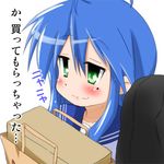  blue_hair box green_eyes izumi_konata long_hair lucky_star mizushima_(p201112) mole mole_under_eye ryouou_school_uniform school_uniform serafuku smile translated 