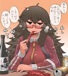  beer_can blush bottle breasts can drunk food full-face_blush glasses jerky large_breasts long_hair matsuda_yuusuke messy_hair red-framed_eyewear sake_bottle semi-rimless_eyewear solo sweatdrop track_suit translated under-rim_eyewear yonezawa_natsumi you're_doing_it_wrong yuusha_to_maou zipper 