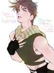  adachi_(ioioi) blonde_hair brown_hair fingerless_gloves gloves green_eyes jojo_no_kimyou_na_bouken joseph_joestar_(young) male_focus midriff scarf solo translation_request 