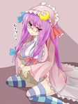  bespectacled book breasts frills glasses hairband huge_breasts kneeling long_hair luxima nightgown patchouli_knowledge pince-nez purple_eyes purple_hair red-framed_eyewear solo striped striped_legwear thighhighs touhou vertical_stripes 