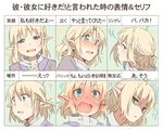  1girl ? bad_id bad_pixiv_id blonde_hair blush chart expressions full-face_blush green_eyes mizuhashi_parsee open_mouth pointy_ears scarf short_hair smile sweatdrop touhou translated ume_(plumblossom) 