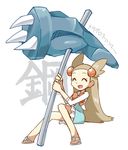  ^_^ brown_hair closed_eyes dadadanoda dress gen_3_pokemon gym_leader hair_ornament hammer long_hair metagross mikan_(pokemon) pokemon pokemon_(creature) pokemon_(game) pokemon_hgss smile solo two_side_up 