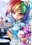  :p animal_ears apron bangs cameo fingernails food fruit glass hair_ornament highres ice_cream long_hair looking_at_viewer maid_headdress makeup multicolored_hair my_little_pony my_little_pony_friendship_is_magic nail_polish parted_bangs personification puffy_short_sleeves puffy_sleeves purple_eyes rainbow rainbow_dash rarity short_sleeves skyshek smile solo strawberry sundae table tongue tongue_out tray upper_body waist_apron waiter wings 