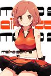  arm_support belt brown_eyes brown_hair crop_top highres looking_at_viewer midriff navel saito_katuo sakine_meiko shiny shiny_skin shirt short_hair smile solo taut_clothes taut_shirt vocaloid 