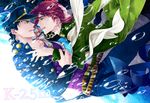  blue_hair gakuran green_eyes hat highres hiokirasu jojo_no_kimyou_na_bouken kakyouin_noriaki kuujou_joutarou male_focus multiple_boys pink_hair scarf school_uniform underwater 