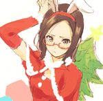  animal_ears banned_artist brown_hair bunny_ears christmas christmas_tree glasses hairband lowres original red-framed_eyewear santa_costume solo yellow_eyes yuu_(warm_water) 