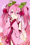  blush cherry food fruit hatsune_miku highres kurono_yuu long_hair looking_at_viewer necktie pink_hair sakura_miku solo twintails very_long_hair vocaloid 