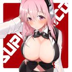  blush bow bowtie breasts headphones homil large_breasts nitroplus pink_hair purple_eyes short_hair solo super_sonico upper_body 
