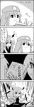  4koma book braid check_translation closed_eyes comic greyscale happy hat head_wings highres hong_meiling koakuma long_hair monochrome necktie pointy_ears reading shoujo_kitou-chuu smile star tani_takeshi touhou translated translation_request twin_braids yukkuri_shiteitte_ne 