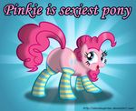  blush butt coppertone cutie_mark equine female feral friendship_is_magic horse legwear mammal my_little_pony pinkie_pie_(mlp) pony ponytail solo stockings 