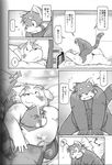 comic dog futaba_kotobuki gay male mammal namihira_kousuke nude overweight red_panda takaki_takashi translated translation_request trouble:_the_final_chapter trouble_4 