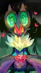  commentary food fruit full_body fur gen_6_pokemon glitchedpuppet heart no_humans noivern pokemon pokemon_(creature) solo wings 