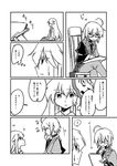  1girl ? ahoge bridal_gauntlets chair choker comic glasses greyscale hata_no_kokoro long_hair long_sleeves mask meteoride monochrome morichika_rinnosuke plaid plaid_shirt puffy_sleeves shirt sitting touhou translated unmoving_pattern very_long_hair wide_sleeves 