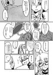  2girls ahoge bridal_gauntlets capelet choker comic earmuffs glasses greyscale hata_no_kokoro long_hair mask meteoride monochrome morichika_rinnosuke multiple_girls oni_mask open_mouth pencil ritual_baton short_hair smile sweatdrop touhou toyosatomimi_no_miko translated 