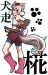  animal_ears inubashiri_momiji inumimi sword tail touhou uousa 