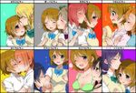  6+girls ? ayase_eli black_hair blonde_hair blue_hair blush bra breasts brown_hair cheek_kiss cleavage closed_eyes dress_shirt forehead_kiss french_kiss green_bra hair_ribbon hand_kiss hood hoodie hoshizora_rin hug hug_from_behind kiss kiss_chart koizumi_hanayo kousaka_honoka lingerie long_hair love_live! love_live!_school_idol_project medium_breasts minami_kotori multiple_girls neck_kiss nishikino_maki one_eye_closed one_side_up open_mouth orange_hair otonokizaka_school_uniform ponytail purple_eyes red_hair ribbon school_uniform shirt short_hair smile sonoda_umi sorimachi-doufu surprise_kiss surprised sweat sweater_vest t-shirt tears tongue toujou_nozomi towel twintails underwear vest yazawa_nico yuri 