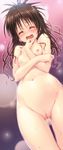  blush breasts brown_hair closed_eyes colorized highres navel nipples nude open_mouth pussy pussy_juice small_breasts solo sweat to_love-ru to_love-ru_darkness uncensored wavy_mouth yabuki_kentarou yamaiwa_shuuhai yuuki_mikan 