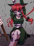  1girl animal_ears beaten blood breasts bruise cat_ears character_request cleavage collar injury kaenbyou_rin kuon_yashiro large_breasts red_eyes red_hair slave sweat tears torture touhou 