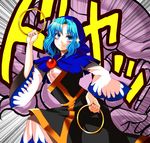  1girl blue_eyes blue_hair colored_eyelashes dress hane_(hanegoya) hood hoop jewelry kesa kumoi_ichirin long_sleeves necklace pendant ring short_hair smile touhou unzan wide_sleeves 