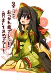  akeome black_hair blush bow cape convention_greeting hair_bow happy_new_year japanese_clothes kimono koha long_hair new_year open_mouth red_eyes reiuji_utsuho smile solo third_eye touhou translated wings 