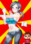  1girl abs bad_anatomy black_hair blush breasts cameltoe doubutsu_no_mori grey_eyes large_breasts long_hair macedonian_flag midriff navel pale_skin ponytail sideboob solo_focus spandex steaming_body stretch sunburst super_smash_bros. sweat tank_top toned villager_(doubutsu_no_mori) wii_fit wii_fit_trainer yasakani_an 