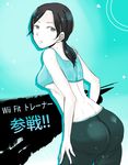  ass back bad_id bad_pixiv_id black_hair breasts crop_top from_behind grey_eyes long_hair looking_back medium_breasts midriff miyabi_ce ponytail solo spandex super_smash_bros. sweat translated underboob white_skin wii_fit wii_fit_trainer 