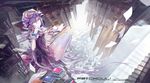  patchouli_knowledge tagme thighhighs touhou trendgold 