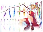  flandre_scarlet rby tagme touhou wings 