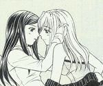  after_kiss animated animated_gif bed between_legs blush breast_sucking breasts breath camisole chemise clothes_up eye_contact eyes_closed female fujino_shizuri fujino_shizuru happy hood hoodie hug incipient_kiss kiss kuga_natsuki legs long_hair long_sleeves looking_at_another love lowres lying moaning monochrome multiple_girls my-hime on_back open_mouth smile socks sweat sweatdrop sweater undressing yuri 