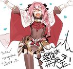  astolfo_(fate) bad_id bad_pixiv_id bow braid fang fate/apocrypha fate_(series) garter_straps hair_bow hair_over_shoulder hair_ribbon long_hair male_focus nito_(siccarol) otoko_no_ko pink_hair ribbon single_braid solo thighhighs translation_request 