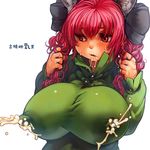  1girl breasts covered_nipples erect_nipples huge_breasts kaenbyou_rin lactation milk_leaking_through_clothing open_mouth pink_hair red_eyes sachito saliva solo touhou twintails 