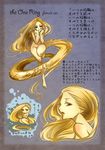  anger_vein angry azuma_10932 barefoot blonde_hair long_hair looking_at_viewer lord_of_the_rings nude partially_translated personification pink_eyes pointy_ears sitting smile the_one_ring translation_request very_long_hair yellow_skin 