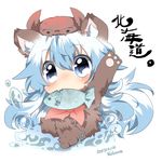  animal_costume animal_ears artist_name bad_id bad_pixiv_id bear_costume bear_ears bear_paw blue_eyes blue_hair chibi crab dated fang fish fish_in_mouth food_in_mouth highres kamishirasawa_keine kemonomimi_mode long_hair mouth_hold paws rebecca_(keinelove) sitting solo touhou very_long_hair water 
