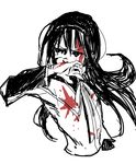  akemi_homura bad_id bad_pixiv_id black_hair blood covering_mouth expressionless hairband long_hair looking_back magical_girl mahou_shoujo_madoka_magica monochrome simple_background solo spot_color upper_body watanabe_ignica white_background 