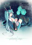  aqua_eyes aqua_hair dasulchan hatsune_miku long_hair looking_back smile solo twintails vocaloid 