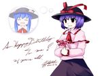  blue_hair blush closed_eyes food fruit happy_birthday hat hinanawi_tenshi long_hair multiple_girls nagae_iku open_mouth peach purple_hair simple_background smile touhou tsubasa_(abchipika) white_background 