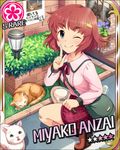  ;) anzai_miyako artist_request bag blue_eyes brick_wall brown_footwear card_(medium) cat center_frills character_name collared_shirt eyebrows eyebrows_visible_through_hair finger_to_cheek flower flower_(symbol) flower_pot from_behind gate grass hair_ornament hairclip idolmaster idolmaster_cinderella_girls index_finger_raised ironwork kneehighs lens_flare light_rays long_sleeves looking_back magnifying_glass manhole_cover messenger_bag messy_hair missing_poster neck_ribbon official_art one_eye_closed outdoors pink_legwear plant planter poster_(object) potted_plant red_hair ribbon road shirt shoes short_hair shoulder_bag smile solo squatting street sunbeam sunlight too_many too_many_cats wall 