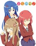  aisaka_taiga bad_id bad_pixiv_id bangs closed_eyes kawashima_ami kushieda_minori mintol_(qool+) multiple_girls oohashi_high_school_uniform school_uniform toradora! 