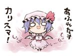  :d arms_up aura bat_wings bow chibi hat hat_bow nekoguruma o_o open_mouth outstretched_arms purple_hair remilia_scarlet short_hair simple_background skirt skirt_set smile solo touhou translated white_background wings 