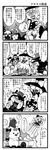  4koma animal_ears braid bunny_ears cat_ears cat_tail chibi cirno comic costume flandre_scarlet greyscale hair_ribbon halloween hat highres inaba_tewi kaenbyou_rin kaenbyou_rin_(cat) minato_hitori monochrome multiple_girls reiuji_utsuho reiuji_utsuho_(bird) ribbon short_hair tail touhou translation_request twin_braids twintails wings 