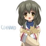  blush brown_eyes clannad grey_hair hikarizaka_private_high_school_uniform ibuki_fuuko kuronekogata long_hair school_uniform solo starfish 